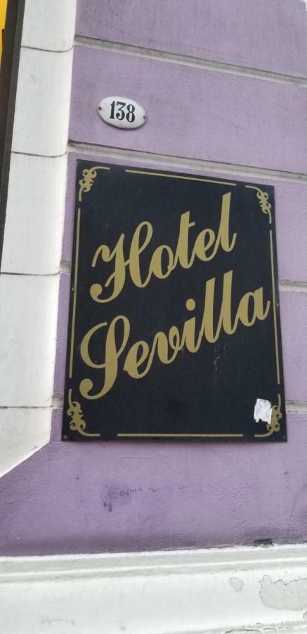 Sevilla Home Hotel 布宜诺斯艾利斯 外观 照片